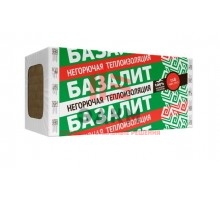 Утеплитель БАЗАЛИТ Л-30, 1200Х600Х50 мм, (8 плит, 5,76 кв.м)