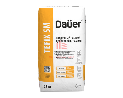 Кладочный раствор теплоизоляционный Dauer TEFIX SM