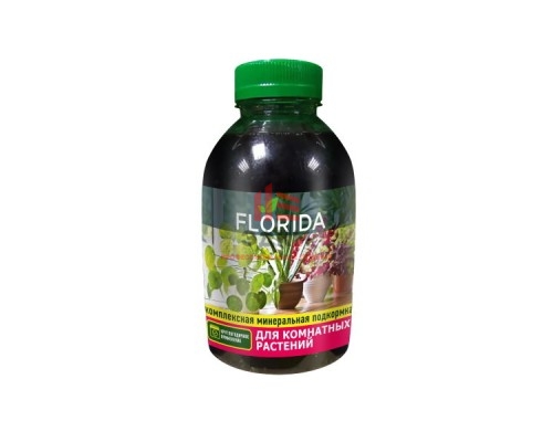 Комплексная минеральная подкормка FLORIDA для комнатных растений Комплексная минеральная подкормка FLORIDA для комнатных растений