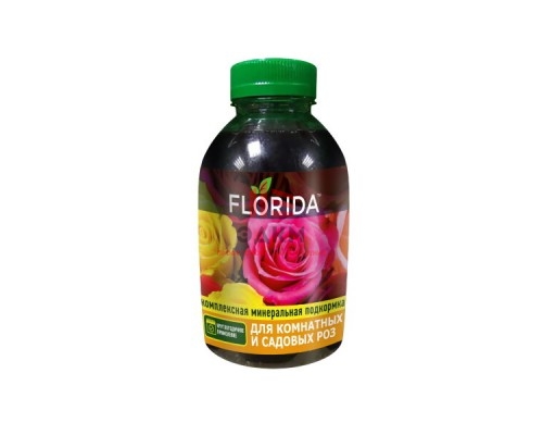 Комплексная минеральная подкормка FLORIDA для комнатных и садовых роз Комплексная минеральная подкормка FLORIDA для комнатных и садовых роз