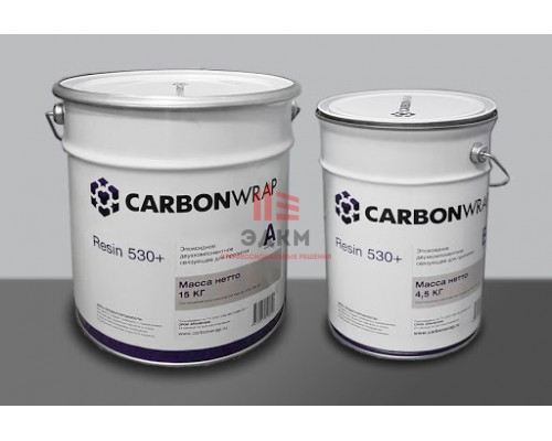 Эпоксидное двухкомпонентное связующее CARBONWRAP® RESIN 530+