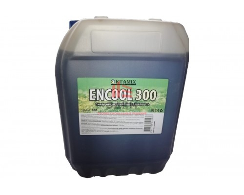 Смазочно-охлаждающая жидкость ENCOOL 300 канистра 10 л OKTAMIX 000006