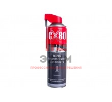 СОЖ масло для резания и нарезания CX80 500ML DUO SPRAY 408