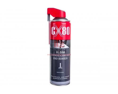 СОЖ масло для резания и нарезания CX80 500ML DUO SPRAY 408
