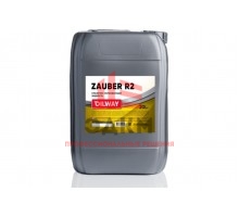 Жидкость смазочно-охлаждающая Zauber R2 20 л OILWAY 4640076015797